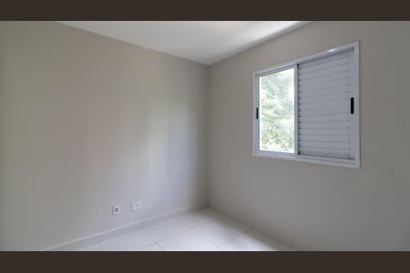 Apartamento para alugar com 46m², 2 quartos e 1 vagaQuarto 2