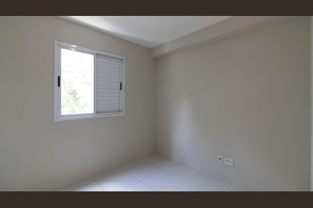 Apartamento para alugar com 46m², 2 quartos e 1 vagaQuarto 2