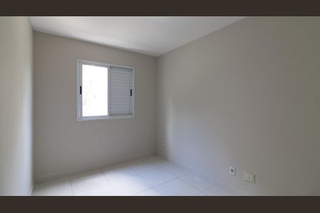 Apartamento para alugar com 46m², 2 quartos e 1 vagaQuarto 1