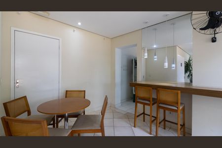 Apartamento para alugar com 46m², 2 quartos e 1 vagaÁrea comum - Salão de festas