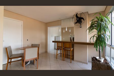 Apartamento para alugar com 46m², 2 quartos e 1 vagaÁrea comum - Salão de festas