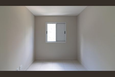 Apartamento para alugar com 46m², 2 quartos e 1 vagaQuarto 1
