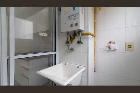 Apartamento para alugar com 46m², 2 quartos e 1 vagaÁrea de Serviço