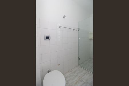 Apartamento para alugar com 50m², 1 quarto e 1 vagaBanheiro