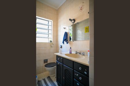 Casa à venda com 300m², 4 quartos e 6 vagasLavabo