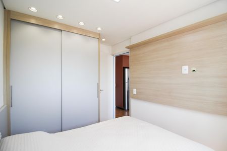 Apartamento para alugar com 37m², 2 quartos e sem vagaQuarto 1