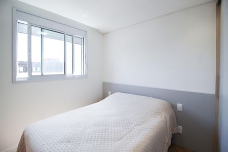 Apartamento para alugar com 37m², 2 quartos e sem vagaQuarto 1