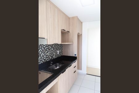 Apartamento à venda com 44m², 2 quartos e 1 vagaCozinha