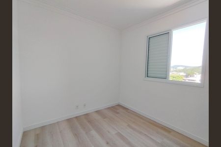 Apartamento à venda com 44m², 2 quartos e 1 vagaQuarto 1