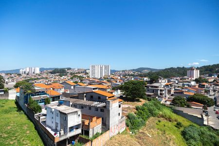 Apartamento à venda com 44m², 2 quartos e 1 vagaQuarto 2 - Vista
