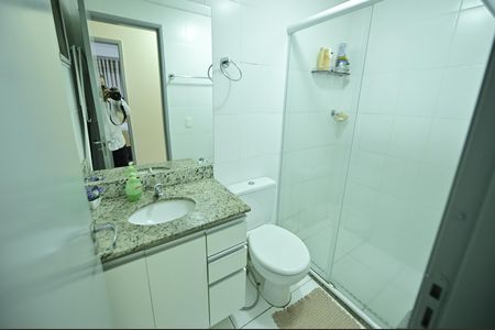 Apartamento para alugar com 63m², 2 quartos e 1 vaga Apartamento para alugar com 63m², 2 quartos e 1 vagaBanheiro do Quarto 1