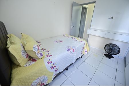 Apartamento para alugar com 63m², 2 quartos e 1 vaga Apartamento para alugar com 63m², 2 quartos e 1 vagaQuarto 1