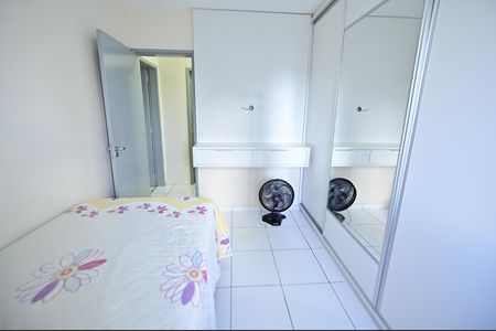 Apartamento para alugar com 63m², 2 quartos e 1 vaga Apartamento para alugar com 63m², 2 quartos e 1 vagaQuarto 1