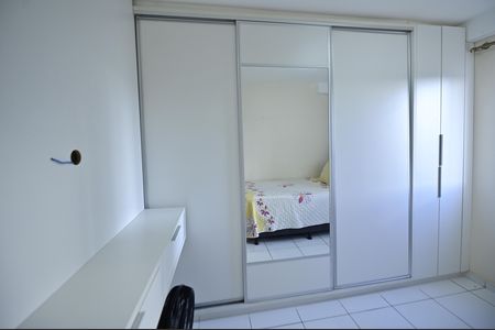 Apartamento para alugar com 63m², 2 quartos e 1 vaga Apartamento para alugar com 63m², 2 quartos e 1 vagaQuarto 1