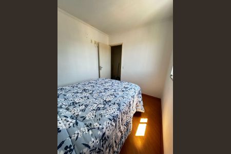 Apartamento para alugar com 48m², 2 quartos e 1 vagaQuarto 1