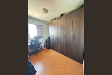 Apartamento para alugar com 48m², 2 quartos e 1 vagaQuarto 2