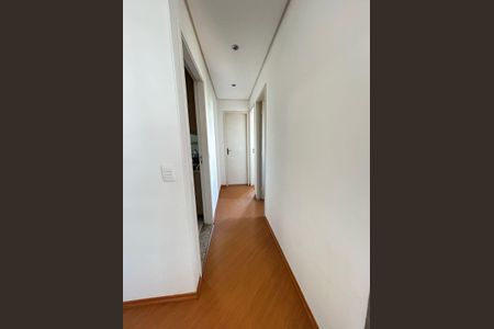 Apartamento para alugar com 48m², 2 quartos e 1 vagaCorredor