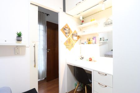 Casa de condomínio à venda com 300m², 4 quartos e 2 vagasSuíte 1