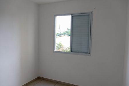 Apartamento à venda com 54m², 2 quartos e 1 vaga Apartamento à venda com 54m², 2 quartos e 1 vagaQuarto 2