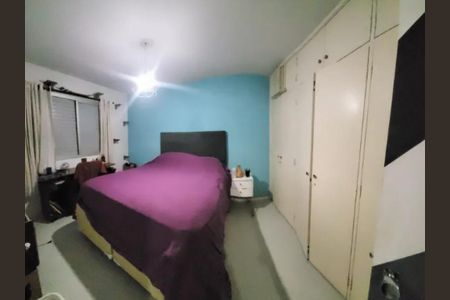 Apartamento para alugar com 60m², 1 quarto e 1 vaga