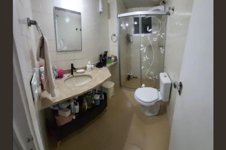 Apartamento para alugar com 60m², 1 quarto e 1 vaga