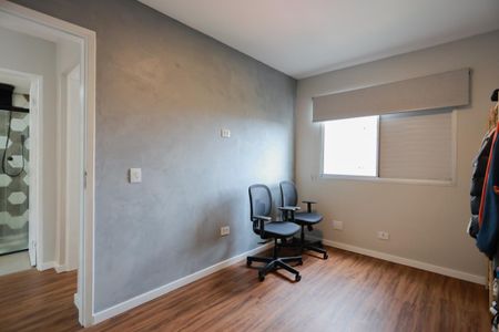 Apartamento à venda com 75m², 2 quartos e 1 vaga Apartamento à venda com 75m², 2 quartos e 1 vagaQuarto 2