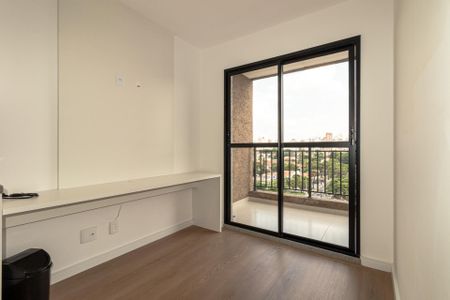 Apartamento para alugar com 27m², 1 quarto e sem vaga Apartamento para alugar com 27m², 1 quarto e sem vagaSala/Cozinha