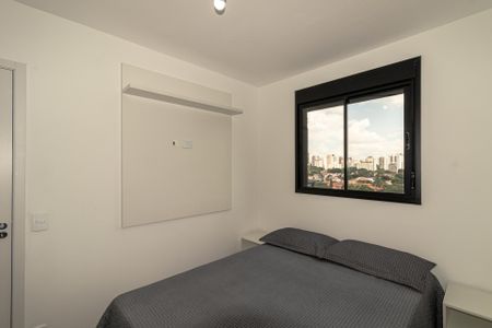 Apartamento para alugar com 27m², 1 quarto e sem vaga Apartamento para alugar com 27m², 1 quarto e sem vagaQuarto