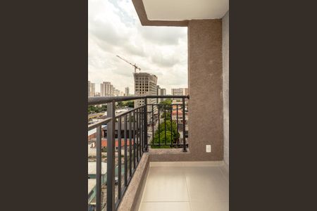 Apartamento para alugar com 27m², 1 quarto e sem vaga Apartamento para alugar com 27m², 1 quarto e sem vagaSacada