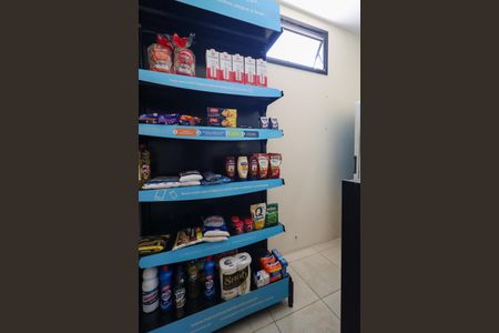 Apartamento à venda com 118m², 3 quartos e 3 vagas Apartamento à venda com 118m², 3 quartos e 3 vagasÁrea comum