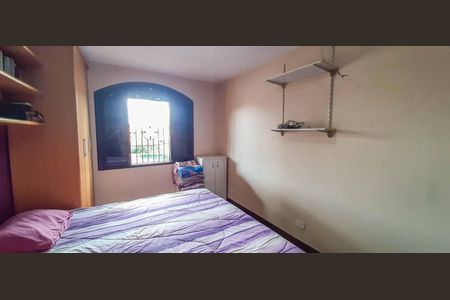 Apartamento à venda com 90m², 2 quartos e 1 vaga Apartamento à venda com 90m², 2 quartos e 1 vagaQuarto 1