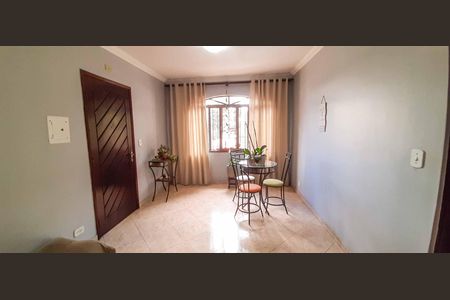 Apartamento à venda com 90m², 2 quartos e 1 vaga Apartamento à venda com 90m², 2 quartos e 1 vagaSala