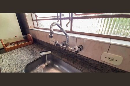 Apartamento à venda com 90m², 2 quartos e 1 vaga Apartamento à venda com 90m², 2 quartos e 1 vagaCozinha