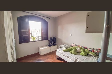 Apartamento à venda com 90m², 2 quartos e 1 vaga Apartamento à venda com 90m², 2 quartos e 1 vagaQuarto 2