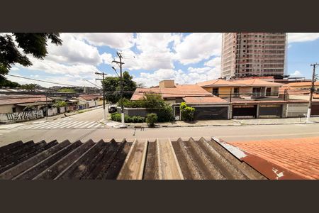 Apartamento à venda com 90m², 2 quartos e 1 vaga Apartamento à venda com 90m², 2 quartos e 1 vagaVista do Quarto 2