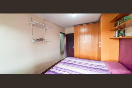 Apartamento à venda com 90m², 2 quartos e 1 vaga Apartamento à venda com 90m², 2 quartos e 1 vagaQuarto 1