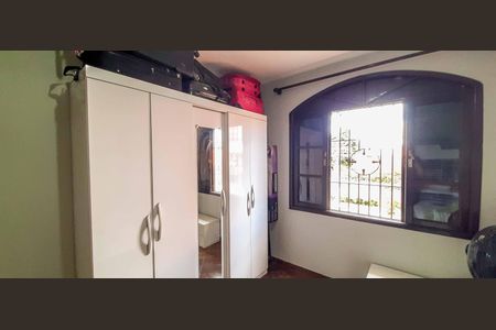 Apartamento à venda com 90m², 2 quartos e 1 vaga Apartamento à venda com 90m², 2 quartos e 1 vagaQuarto 2