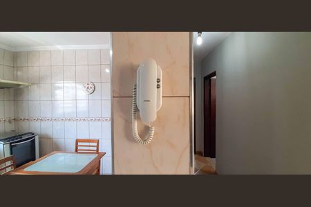 Apartamento à venda com 90m², 2 quartos e 1 vaga Apartamento à venda com 90m², 2 quartos e 1 vagaInterfone
