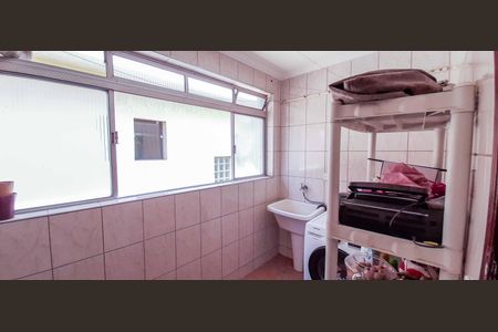 Apartamento à venda com 90m², 2 quartos e 1 vaga Apartamento à venda com 90m², 2 quartos e 1 vagaÁrea de Serviço