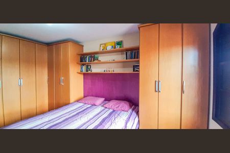 Apartamento à venda com 90m², 2 quartos e 1 vaga Apartamento à venda com 90m², 2 quartos e 1 vagaQuarto 1