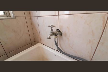 Apartamento à venda com 90m², 2 quartos e 1 vaga Apartamento à venda com 90m², 2 quartos e 1 vagaÁrea de Serviço