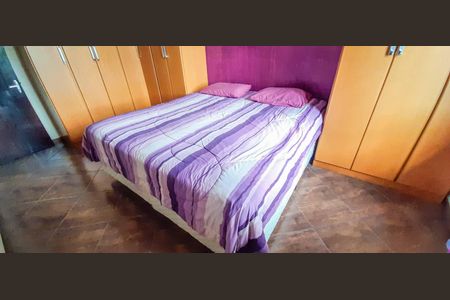 Apartamento à venda com 90m², 2 quartos e 1 vaga Apartamento à venda com 90m², 2 quartos e 1 vagaQuarto 1Quarto 1