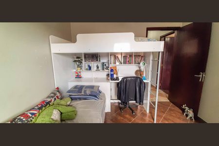 Apartamento à venda com 90m², 2 quartos e 1 vaga Apartamento à venda com 90m², 2 quartos e 1 vagaQuarto 2