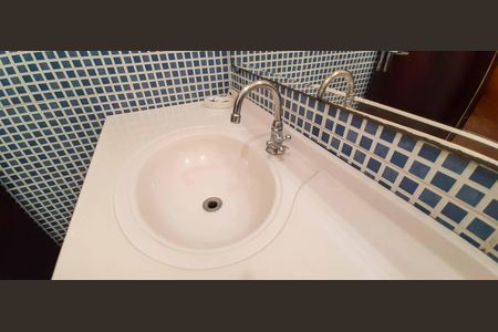 Apartamento à venda com 90m², 2 quartos e 1 vaga Apartamento à venda com 90m², 2 quartos e 1 vagaBanheiro