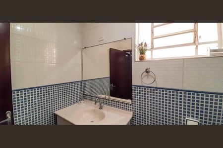 Apartamento à venda com 90m², 2 quartos e 1 vaga Apartamento à venda com 90m², 2 quartos e 1 vagaBanheiro