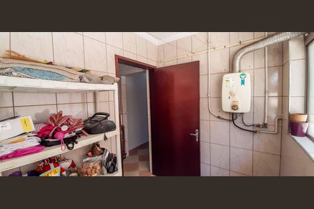 Apartamento à venda com 90m², 2 quartos e 1 vaga Apartamento à venda com 90m², 2 quartos e 1 vagaÁrea de Serviço