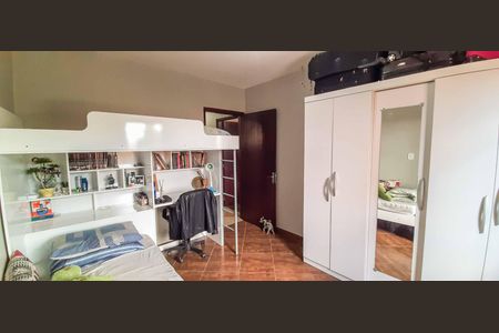 Apartamento à venda com 90m², 2 quartos e 1 vaga Apartamento à venda com 90m², 2 quartos e 1 vagaQuarto 2