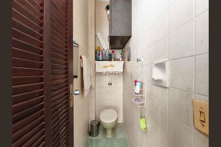 Apartamento à venda com 160m², 4 quartos e sem vagaBanheiro de serviço