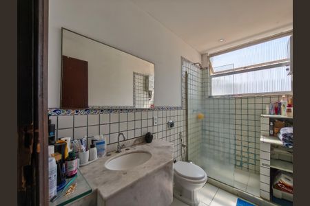 Apartamento à venda com 160m², 4 quartos e sem vagaBanheiro Corredor