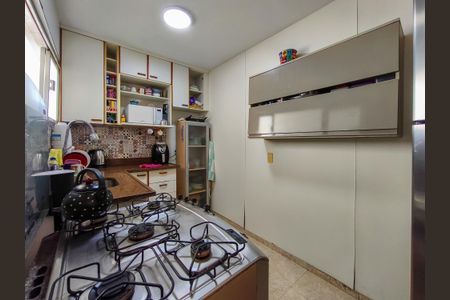 Apartamento à venda com 160m², 4 quartos e sem vagaCozinha